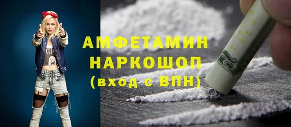 mix Болхов
