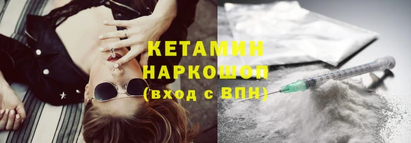 круглые Абинск