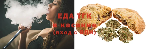 Альфа ПВП Ростов
