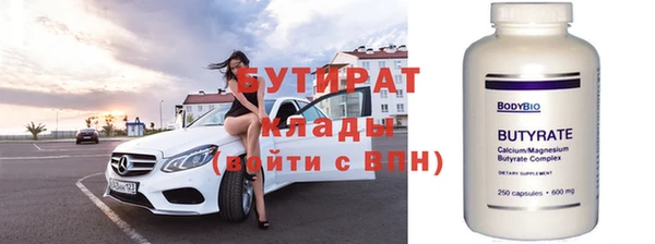 Альфа ПВП Ростов