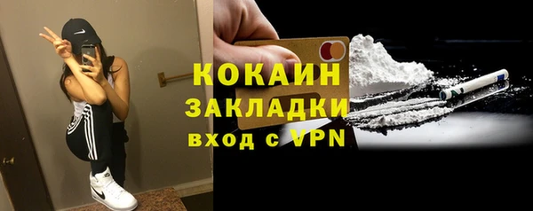 марки lsd Рославль