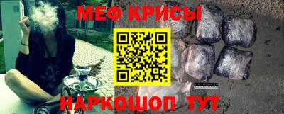 метадон Кумертау