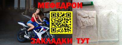 MDMA Premium VHQ Кунгур