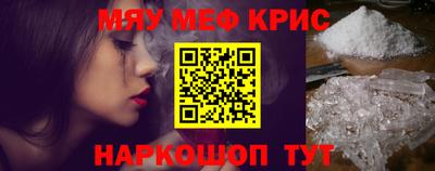 метадон Кумертау