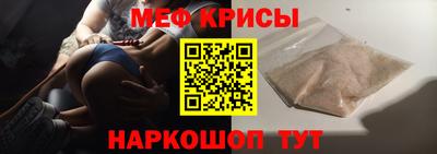 метадон Кумертау
