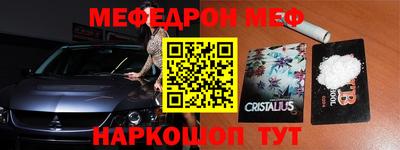 MDMA Premium VHQ Кунгур