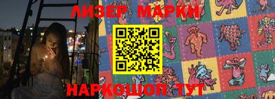 метадон Кумертау