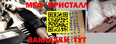 MDMA Premium VHQ Кунгур