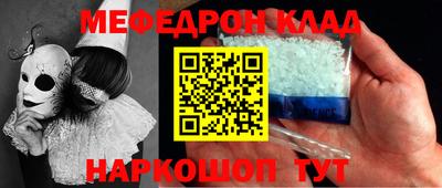 MDMA Premium VHQ Кунгур