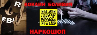 метадон Кумертау