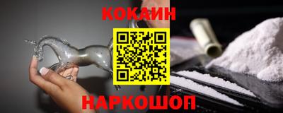 метадон Кумертау