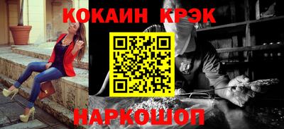 MDMA Premium VHQ Кунгур