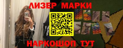MDMA Premium VHQ Кунгур