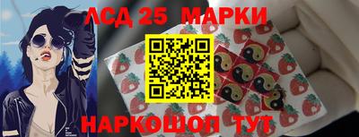 метадон Кумертау