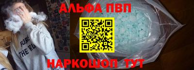 метадон Кумертау