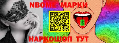 метадон Кумертау