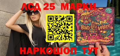 MDMA Premium VHQ Кунгур