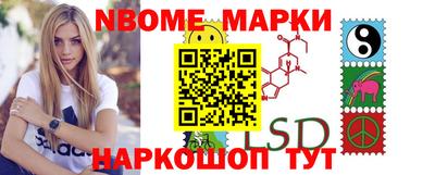 метадон Кумертау