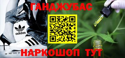 MDMA Premium VHQ Кунгур