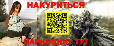 МДМА Кулебаки