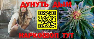 метадон Кумертау