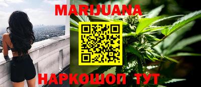 метадон Кумертау