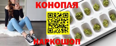 MDMA Premium VHQ Кунгур