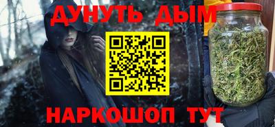 MDMA Premium VHQ Кунгур
