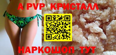 MDMA Premium VHQ Кунгур
