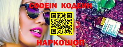 МДМА Кулебаки