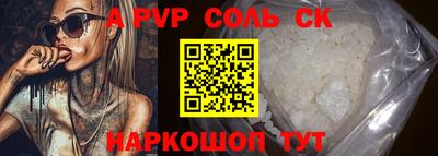 метадон Кумертау