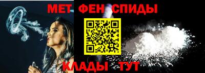 метадон Кумертау
