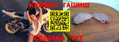 MDMA Premium VHQ Кунгур