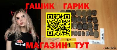 МДМА Кулебаки