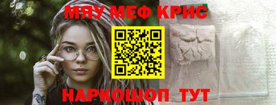 MDMA Premium VHQ Кунгур