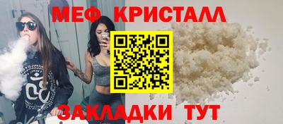 MDMA Premium VHQ Кунгур