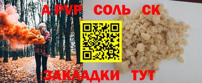 MDMA Premium VHQ Кунгур