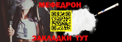 MDMA Premium VHQ Кунгур