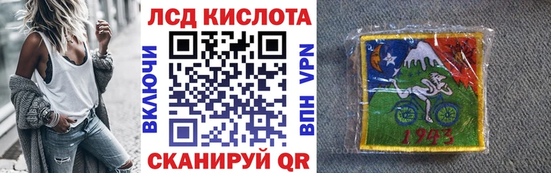купить закладку  Красноармейск  Марки NBOMe 1500мкг 