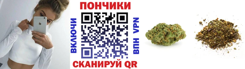 Бошки марихуана тримм  цены наркотик  Красноармейск 
